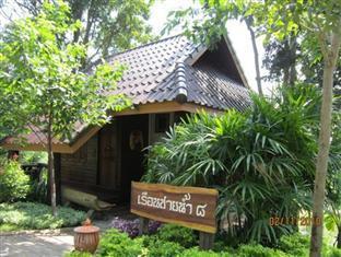 Therdthai Farm Boutique Hotel Sukhothai Exterior foto